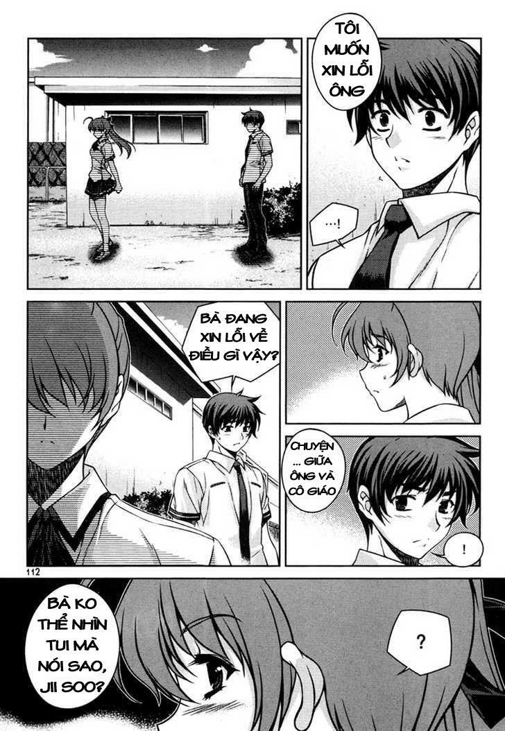 Unbalance X Unbalance: Chapter 37