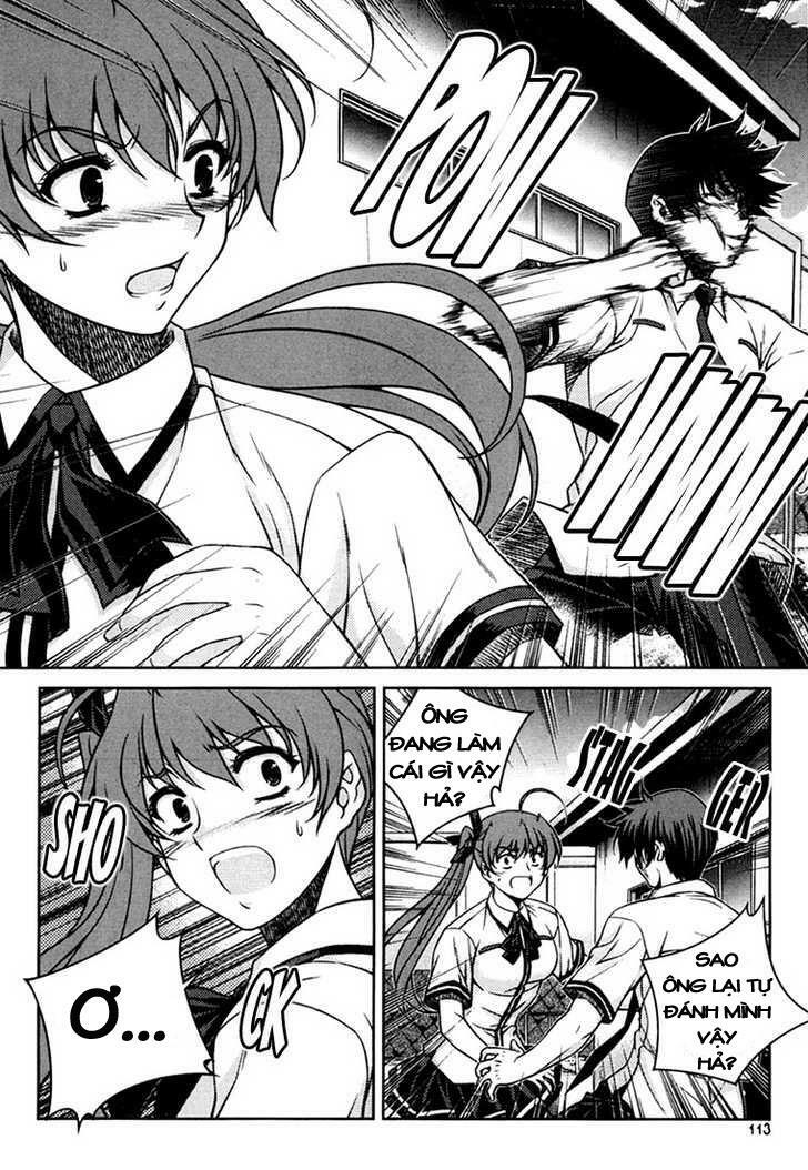 Unbalance X Unbalance: Chapter 37