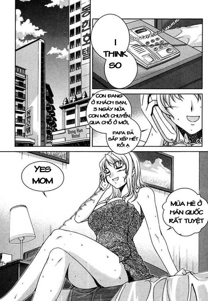 Unbalance X Unbalance: Chapter 37