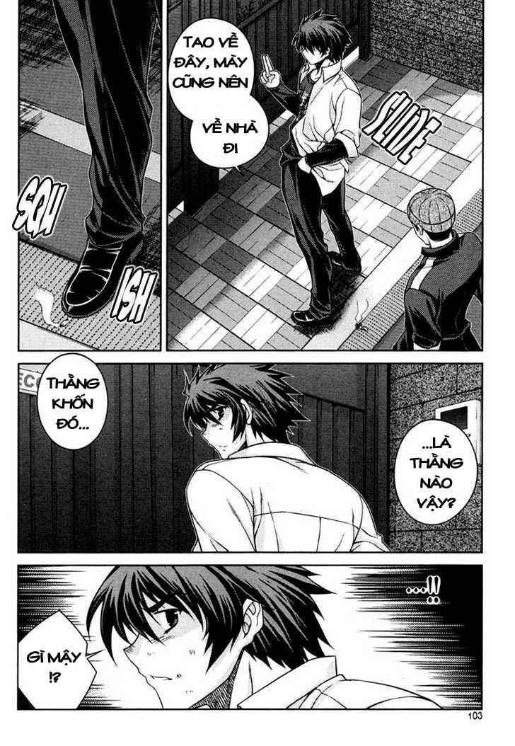 Unbalance X Unbalance: Chapter 37