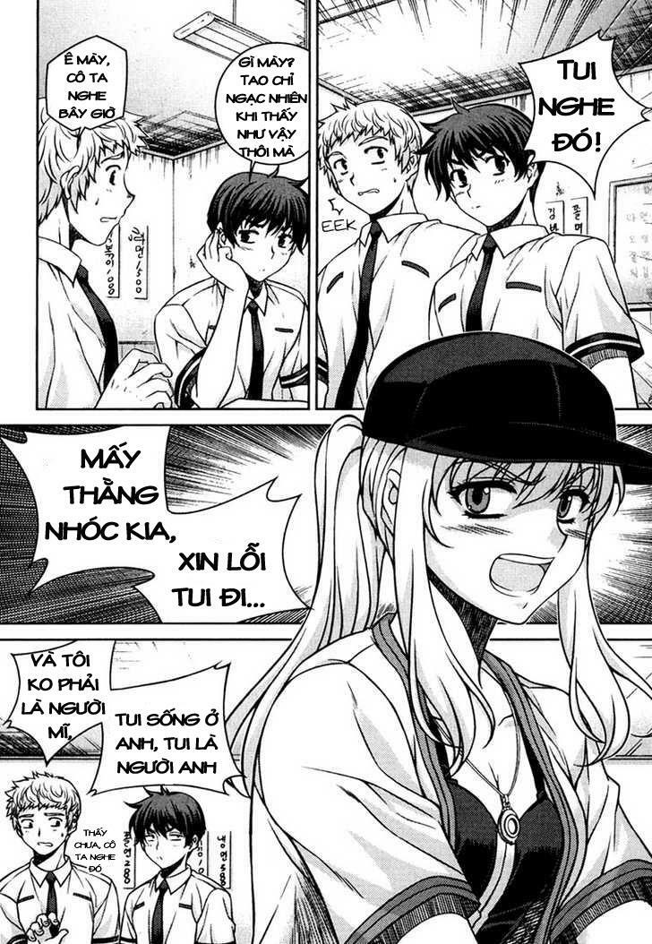 Unbalance X Unbalance: Chapter 37
