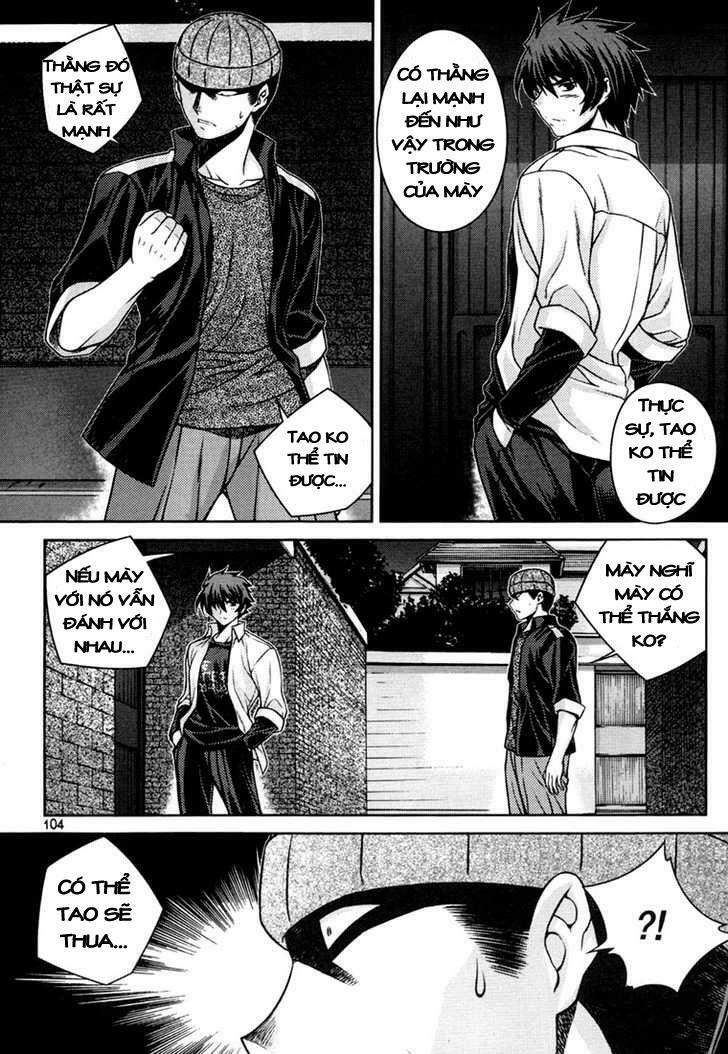 Unbalance X Unbalance: Chapter 37
