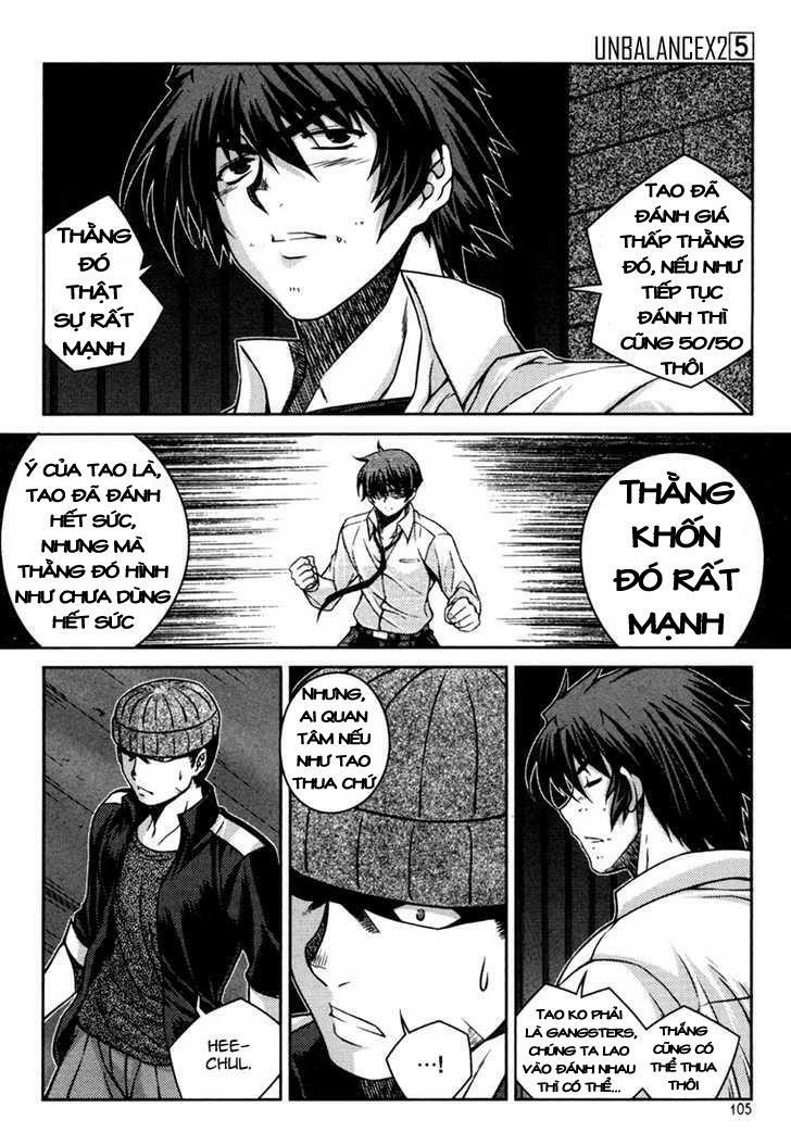 Unbalance X Unbalance: Chapter 37