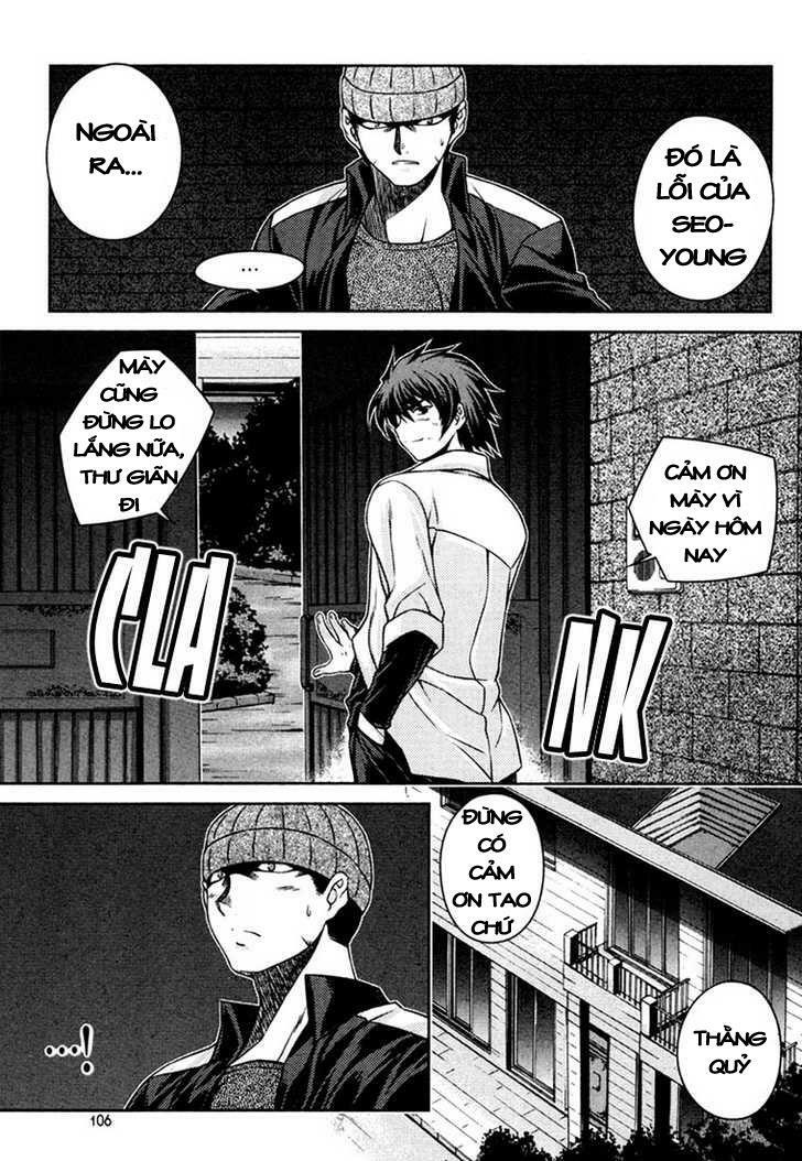Unbalance X Unbalance: Chapter 37