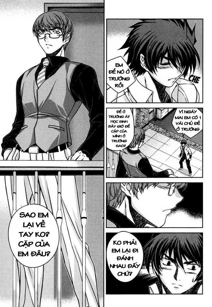 Unbalance X Unbalance: Chapter 37