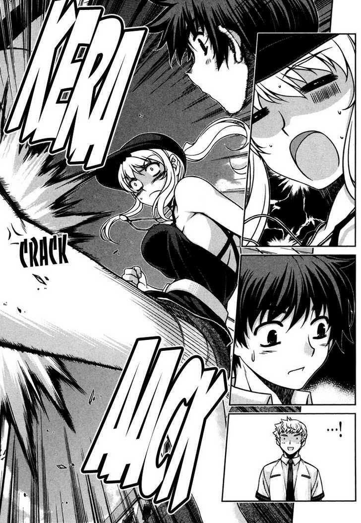 Unbalance X Unbalance: Chapter 38