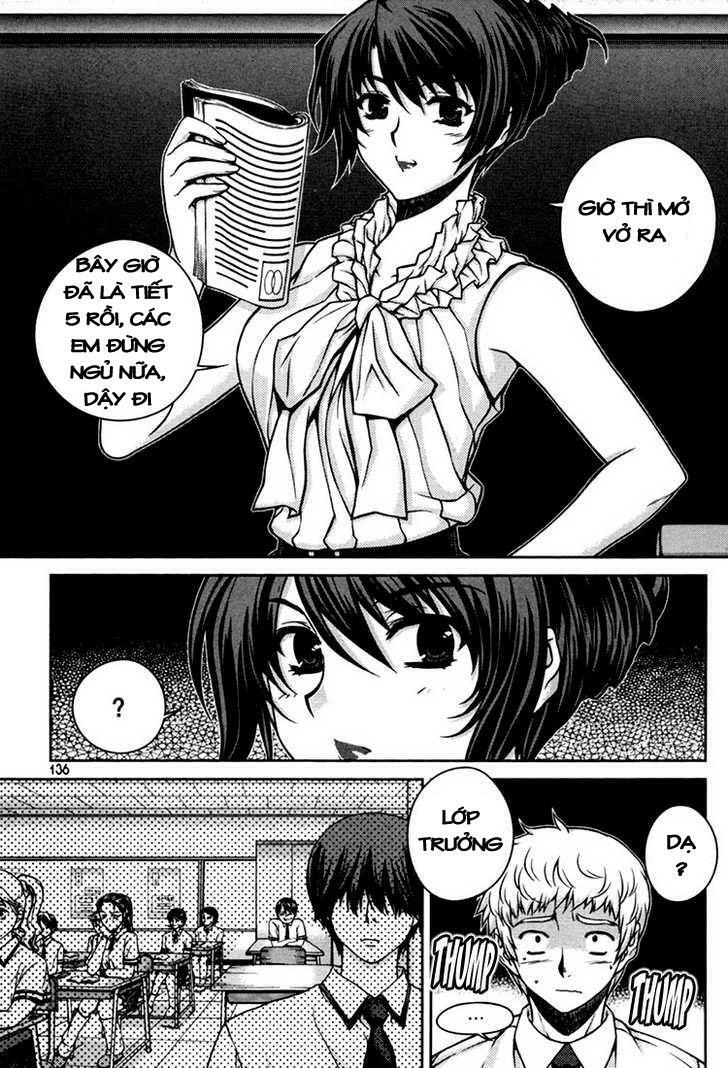 Unbalance X Unbalance: Chapter 38