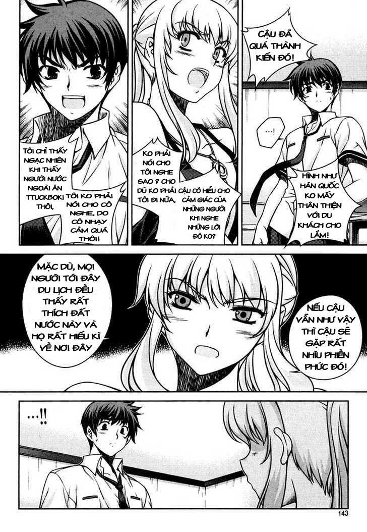 Unbalance X Unbalance: Chapter 38