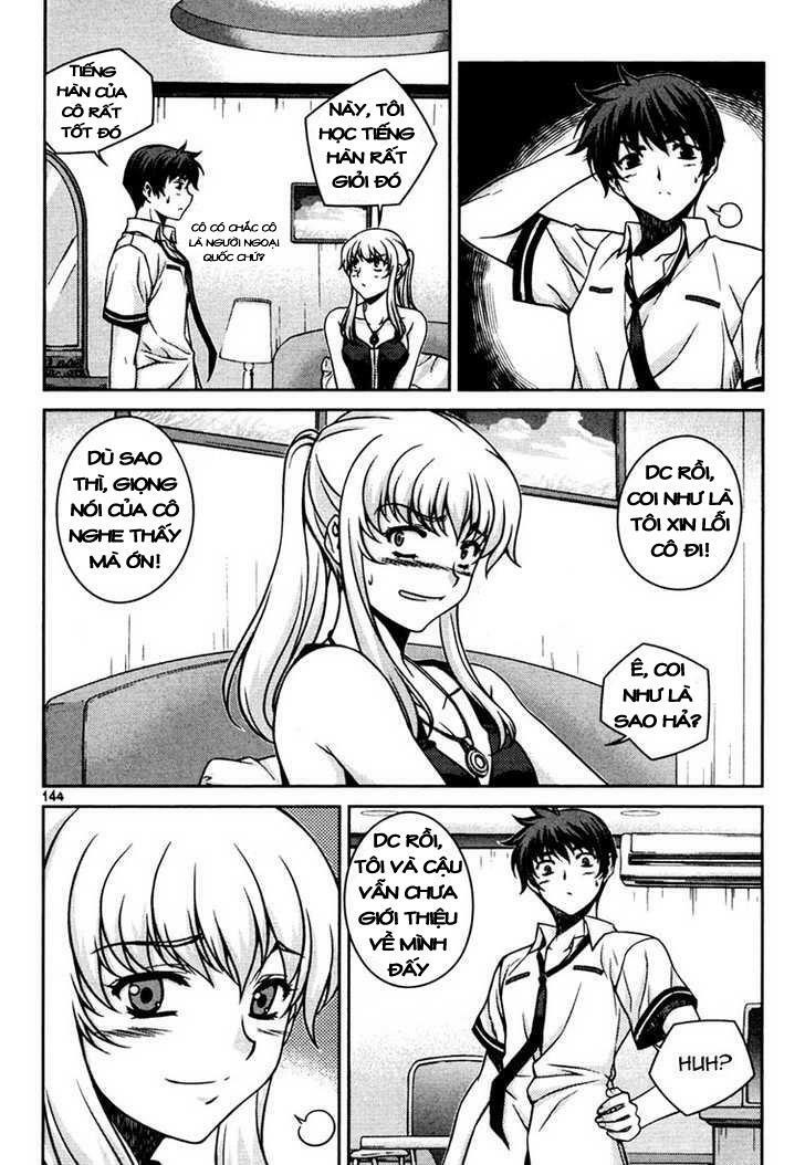 Unbalance X Unbalance: Chapter 38
