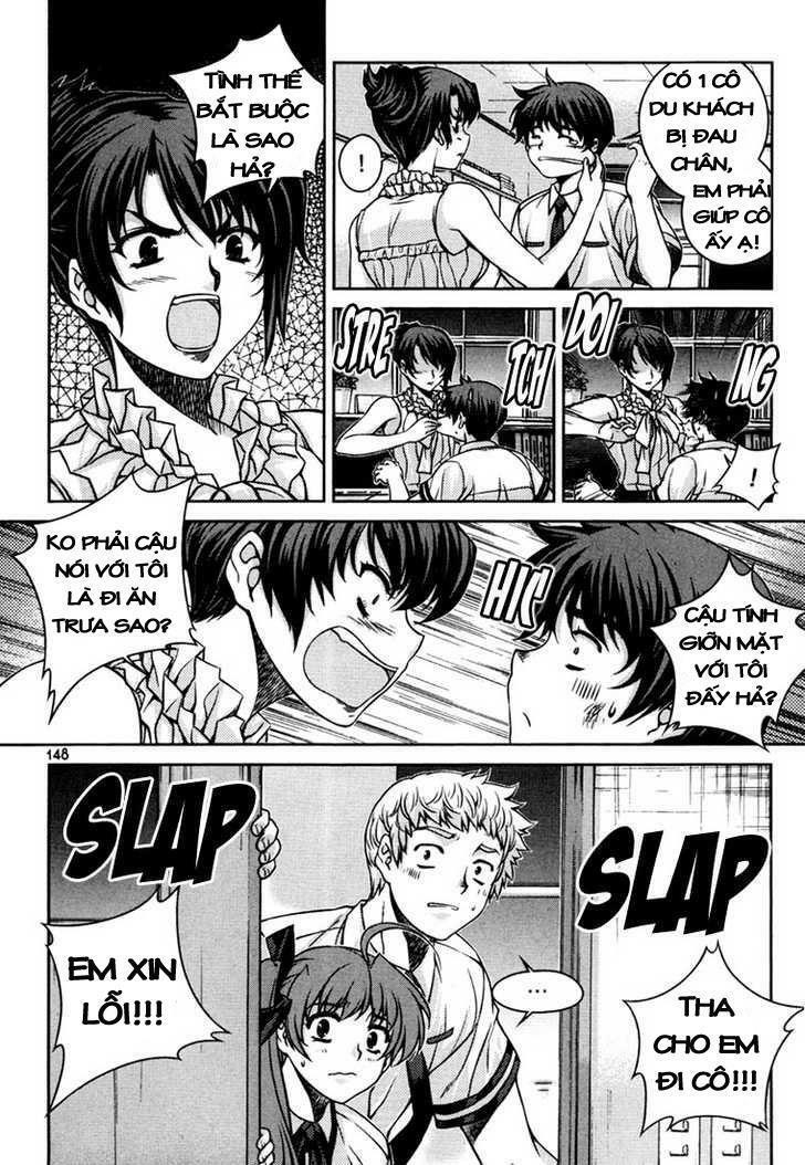 Unbalance X Unbalance: Chapter 38