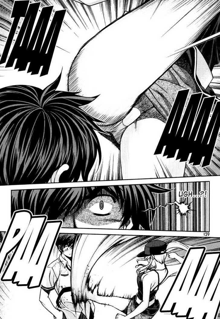 Unbalance X Unbalance: Chapter 38