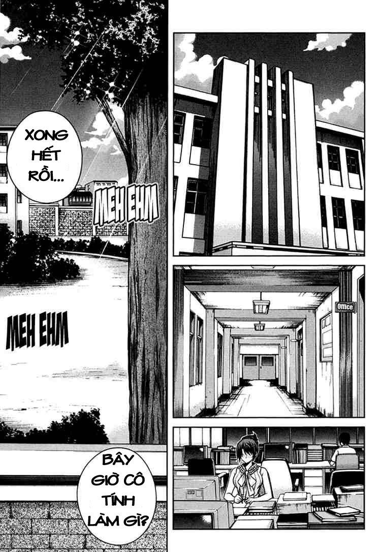 Unbalance X Unbalance: Chapter 39