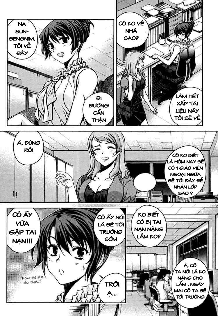 Unbalance X Unbalance: Chapter 39