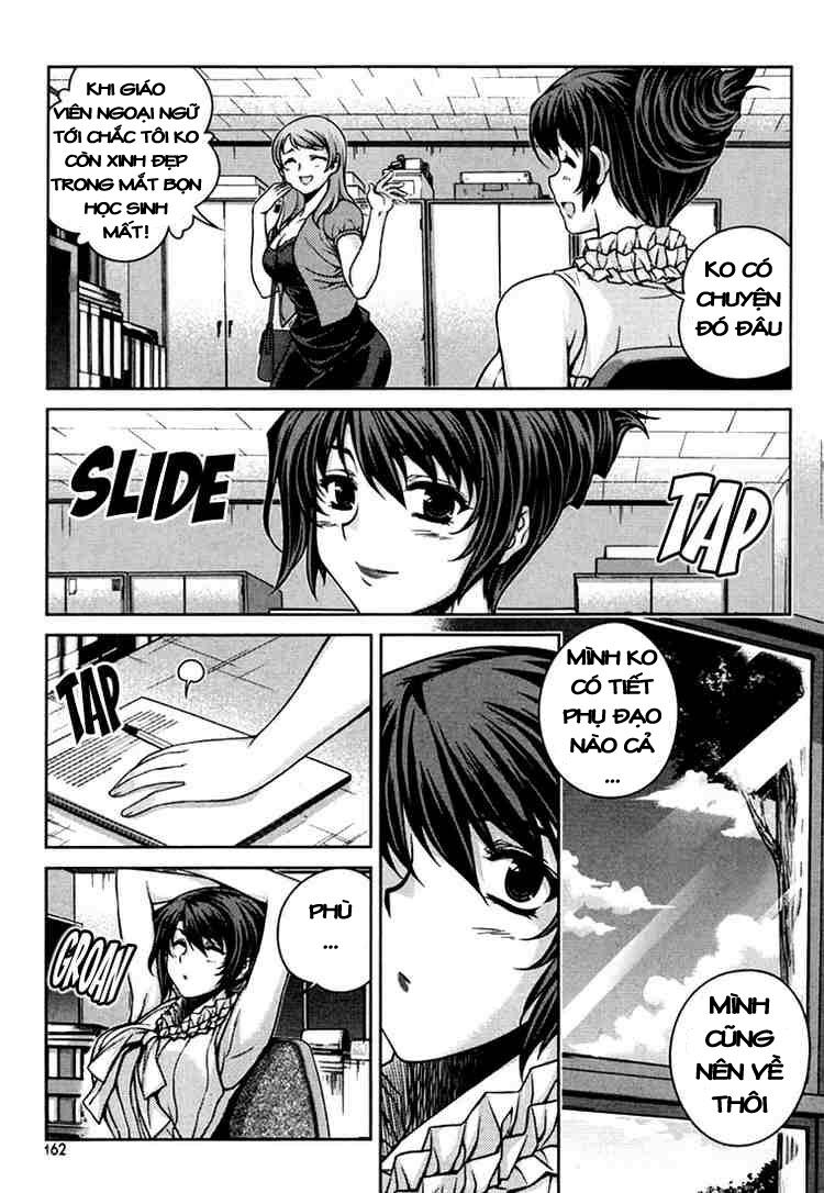 Unbalance X Unbalance: Chapter 39