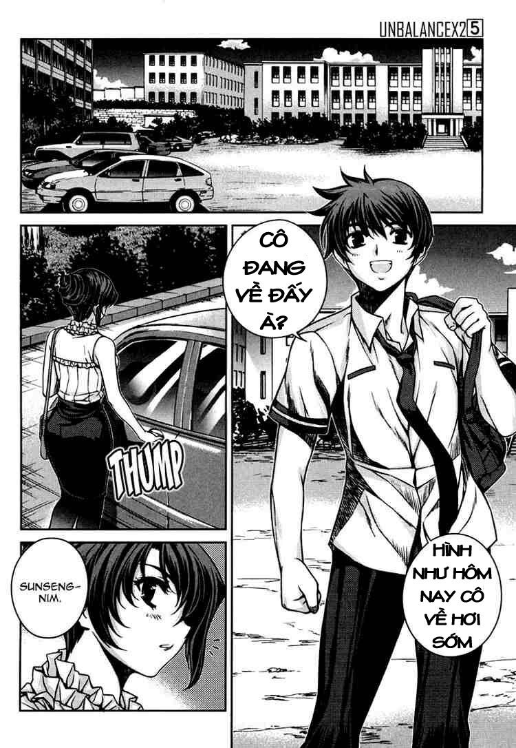 Unbalance X Unbalance: Chapter 39