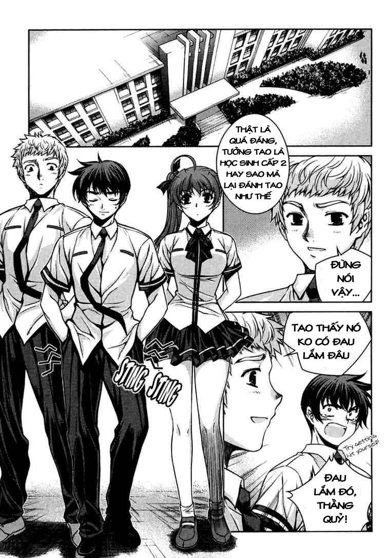 Unbalance X Unbalance: Chapter 39