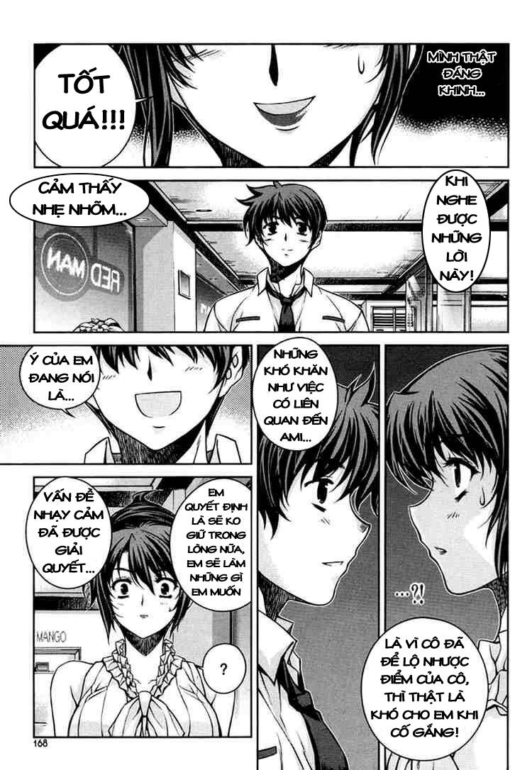 Unbalance X Unbalance: Chapter 39