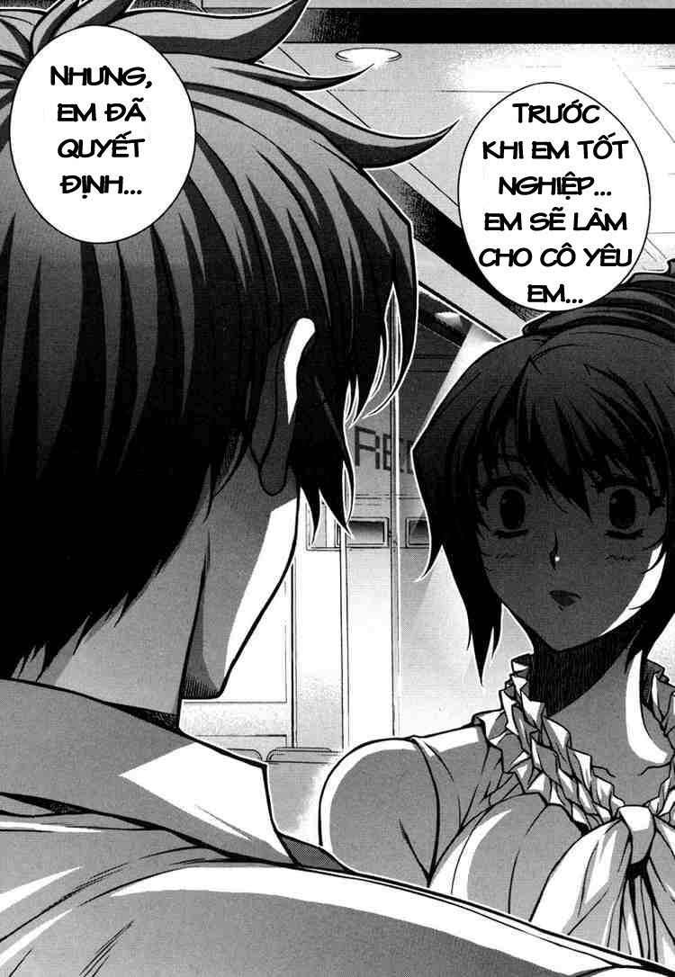 Unbalance X Unbalance: Chapter 39