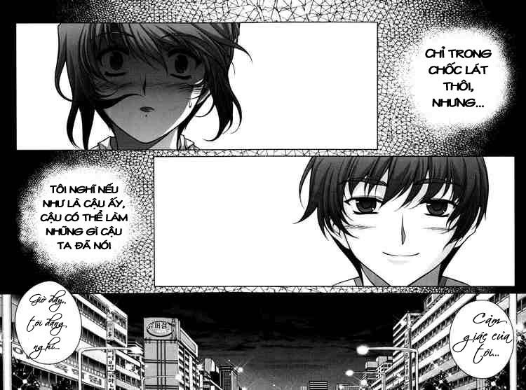 Unbalance X Unbalance: Chapter 39