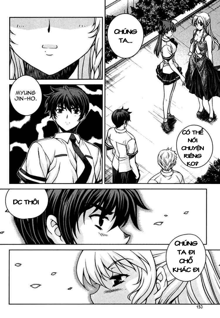 Unbalance X Unbalance: Chapter 39