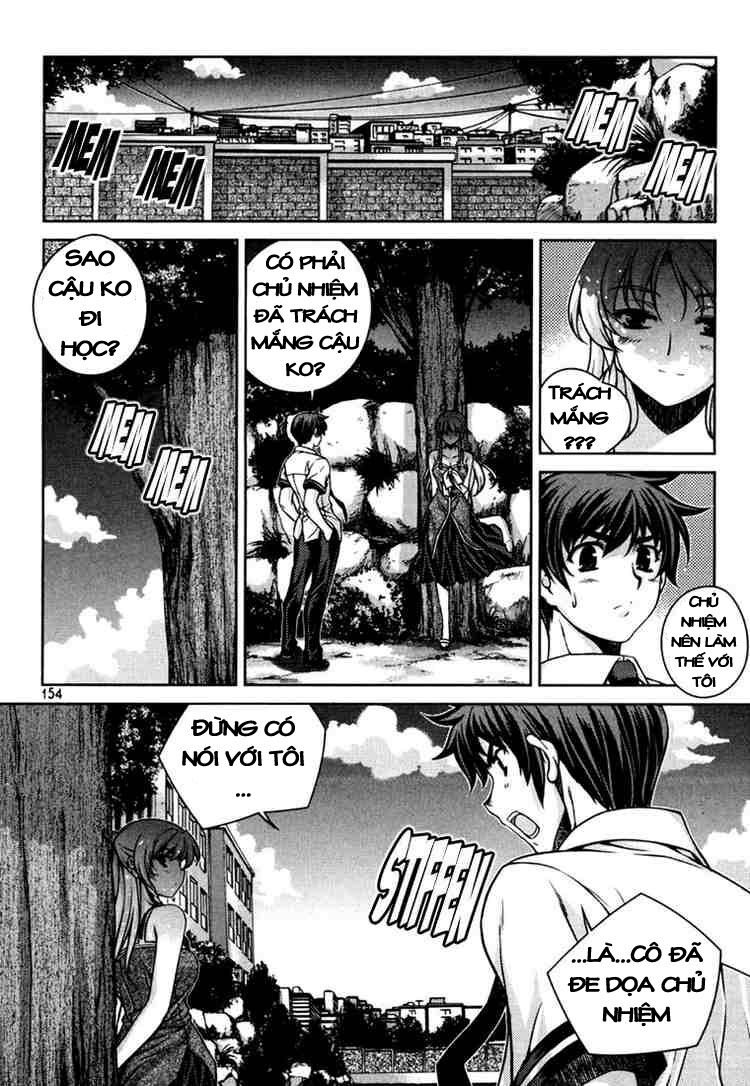 Unbalance X Unbalance: Chapter 39