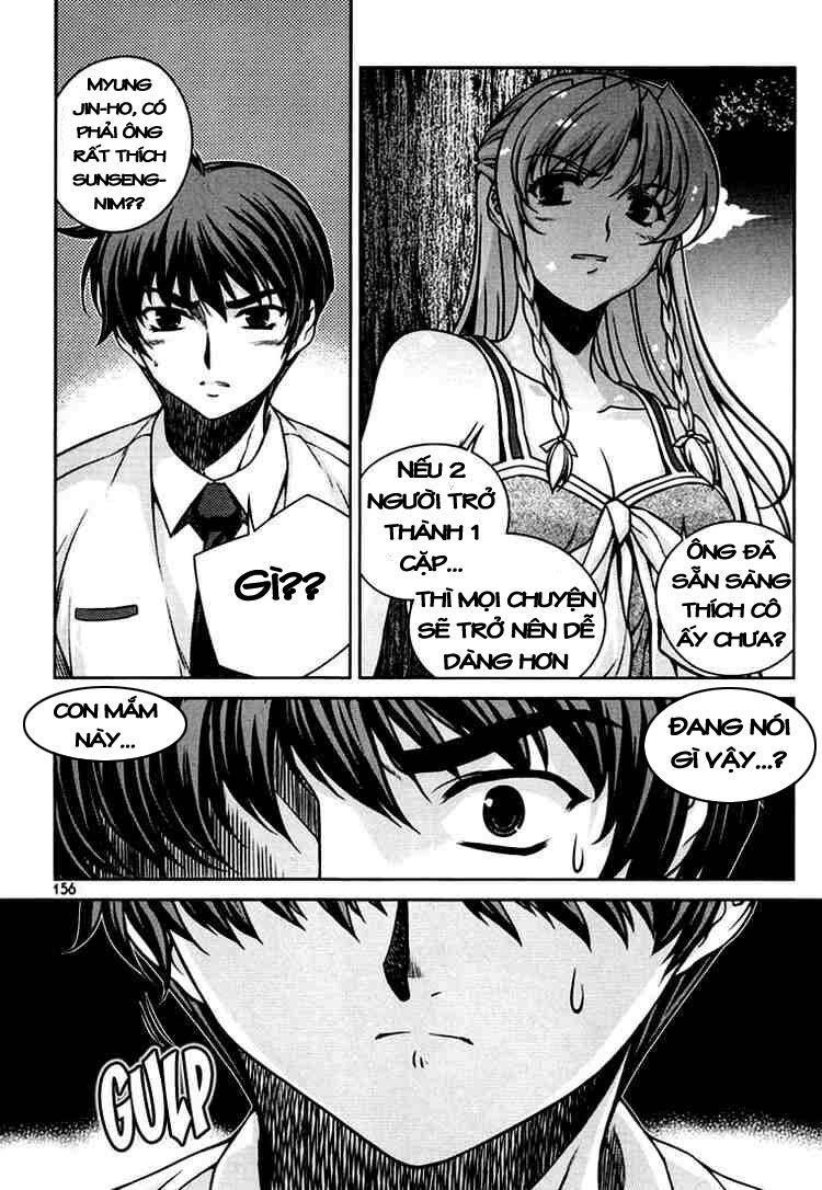 Unbalance X Unbalance: Chapter 39