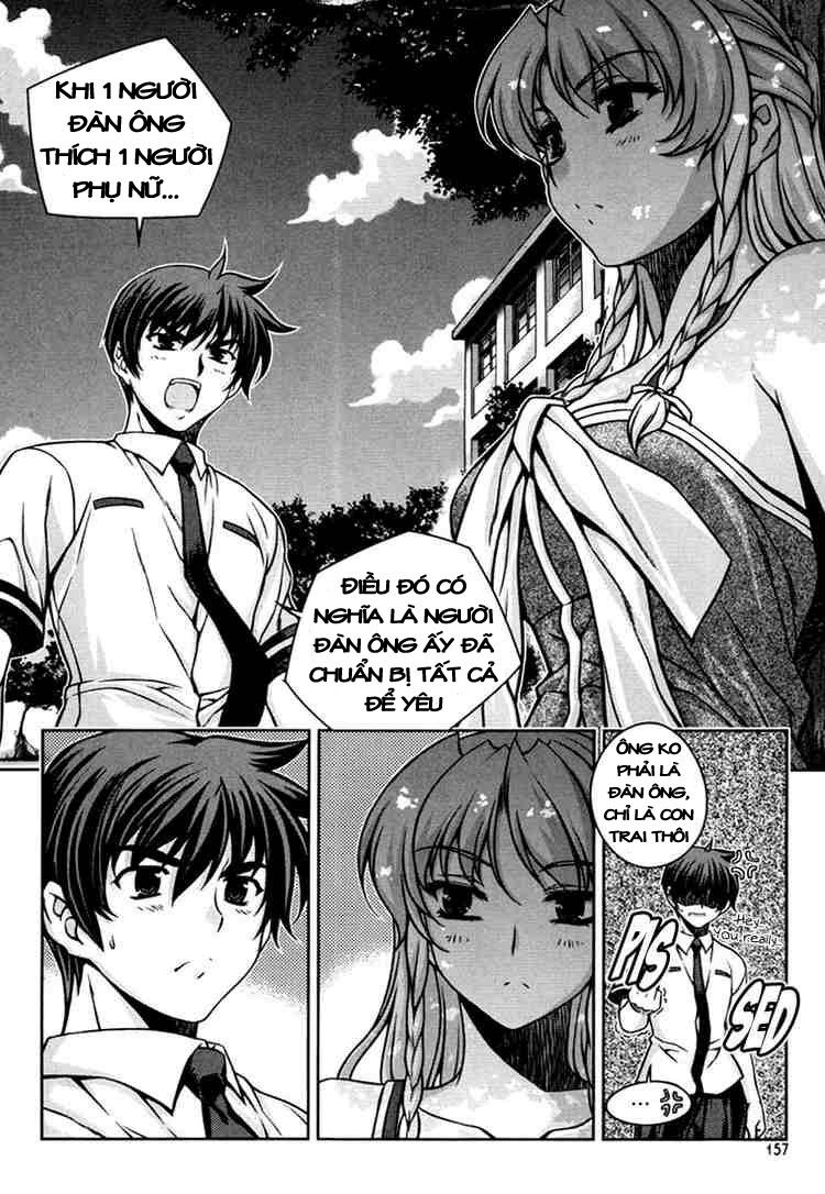 Unbalance X Unbalance: Chapter 39