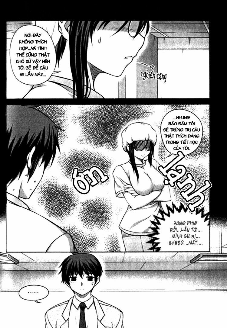 Unbalance X Unbalance: Chapter 4
