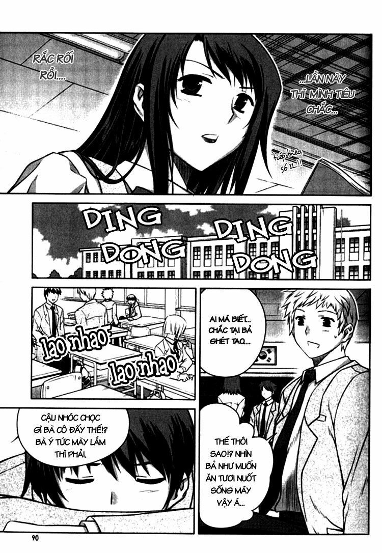 Unbalance X Unbalance: Chapter 4