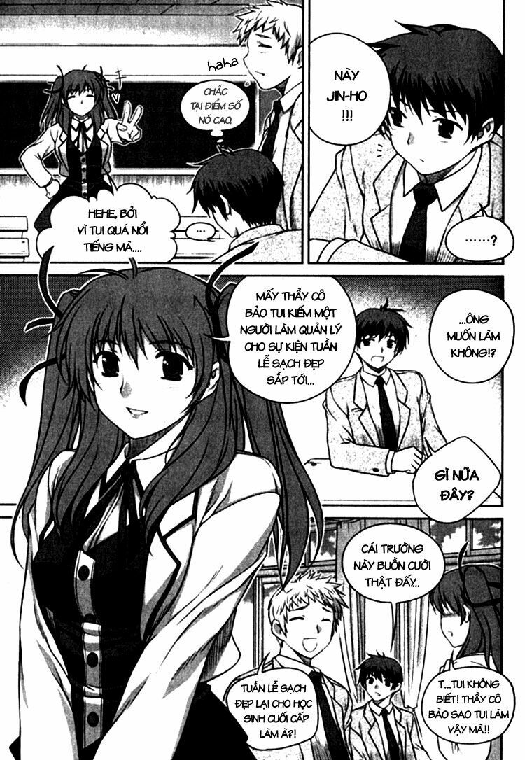 Unbalance X Unbalance: Chapter 4