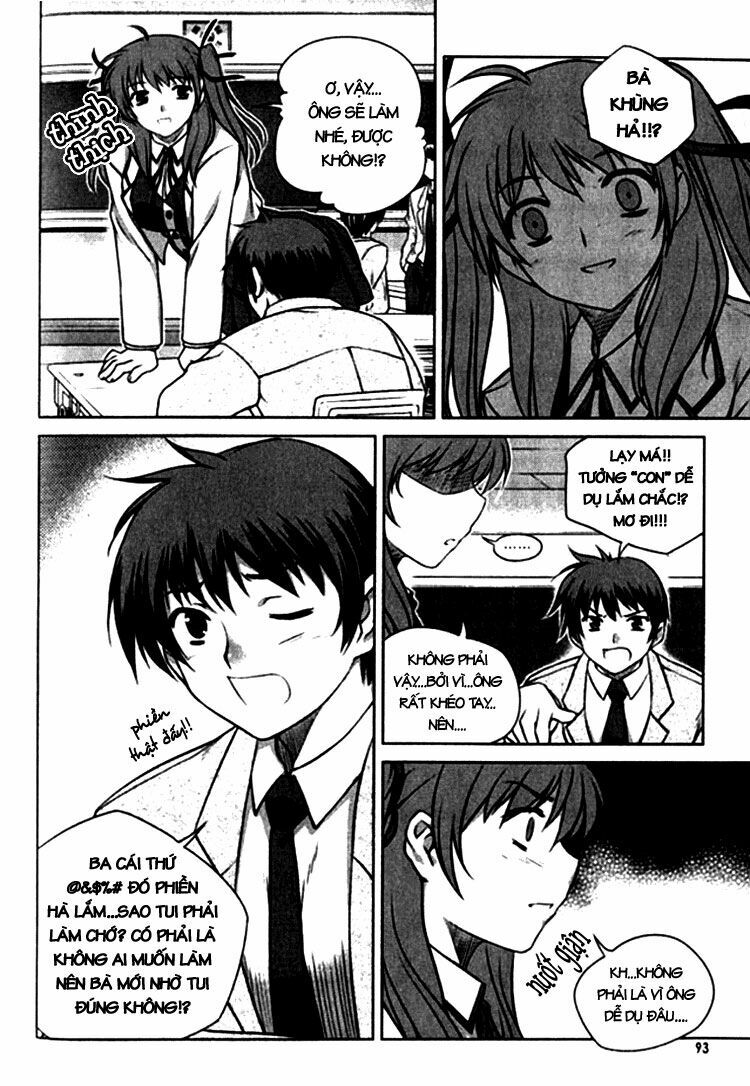 Unbalance X Unbalance: Chapter 4