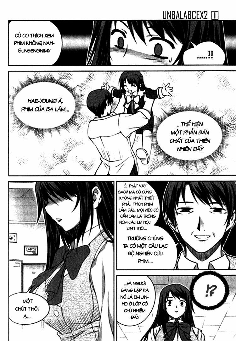 Unbalance X Unbalance: Chapter 4