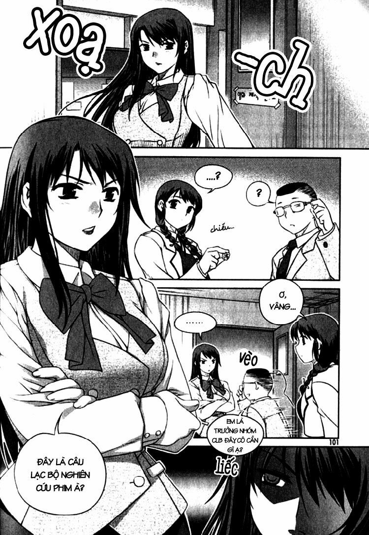 Unbalance X Unbalance: Chapter 4