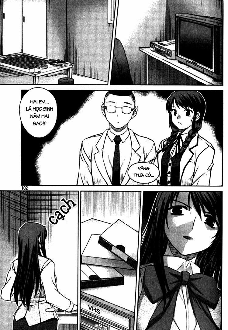 Unbalance X Unbalance: Chapter 4