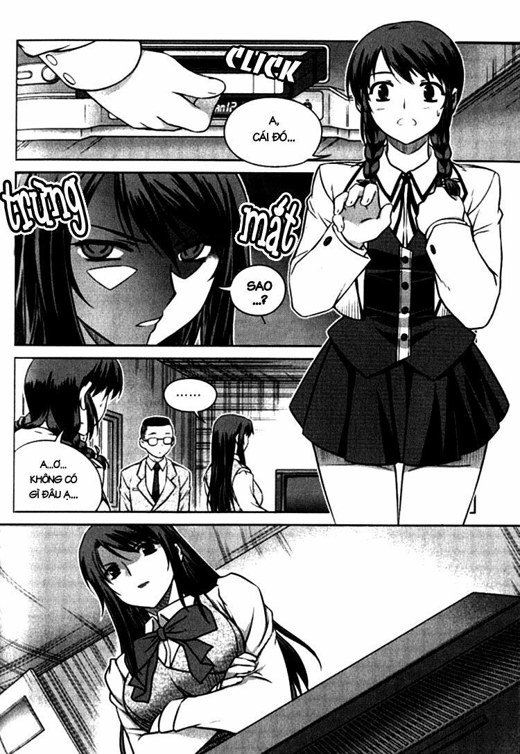 Unbalance X Unbalance: Chapter 4