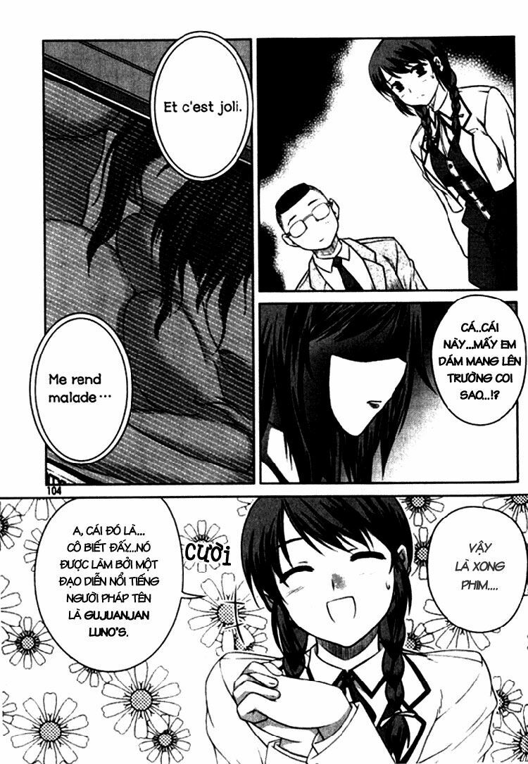 Unbalance X Unbalance: Chapter 4