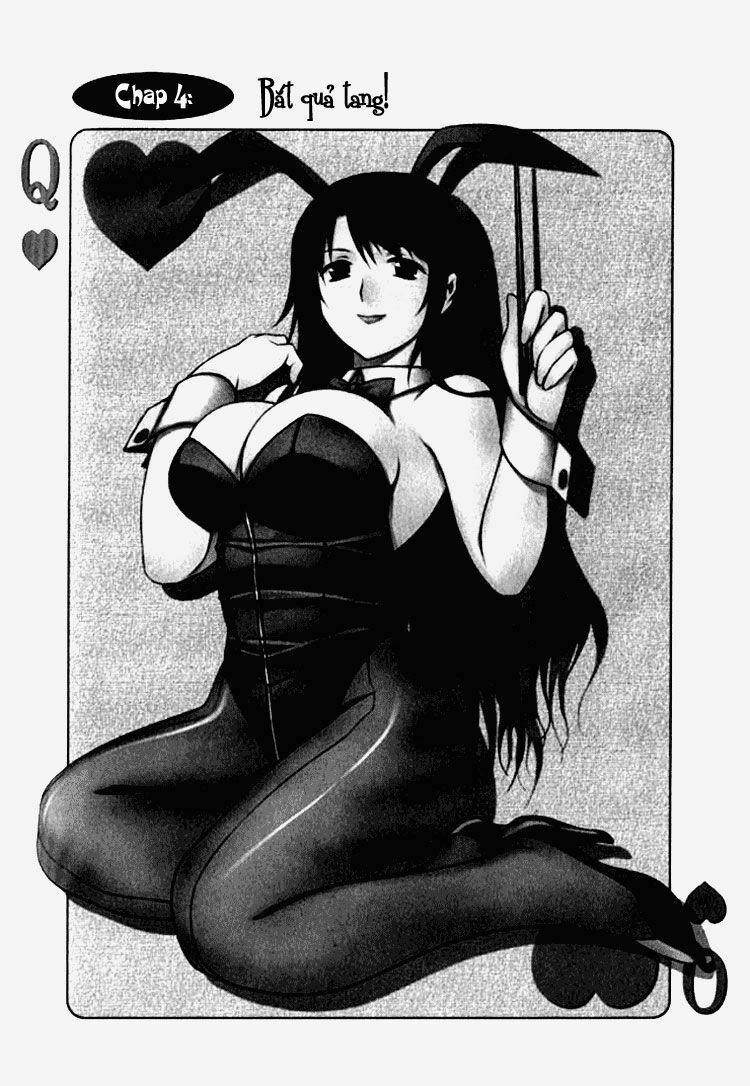 Unbalance X Unbalance: Chapter 4