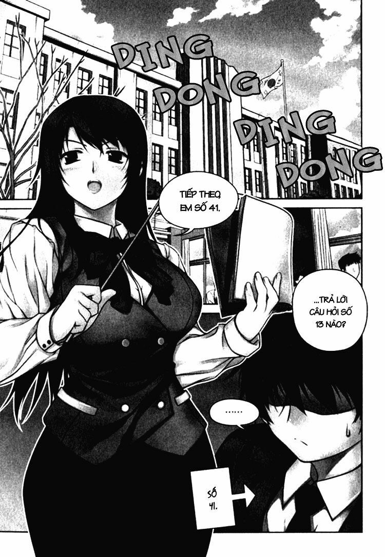 Unbalance X Unbalance: Chapter 4