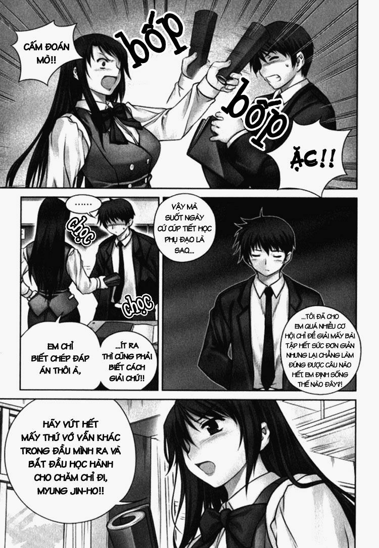 Unbalance X Unbalance: Chapter 4