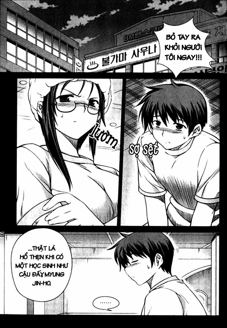 Unbalance X Unbalance: Chapter 4