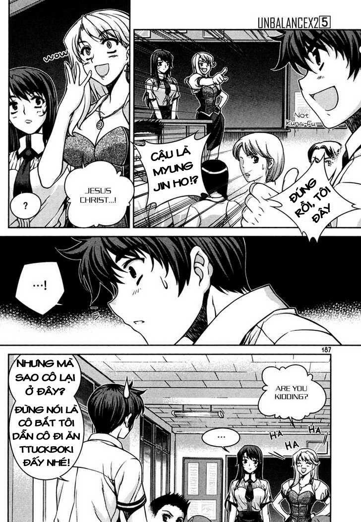 Unbalance X Unbalance: Chapter 40