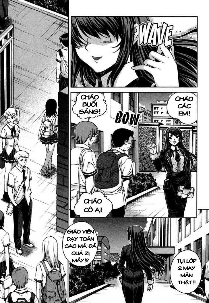 Unbalance X Unbalance: Chapter 40
