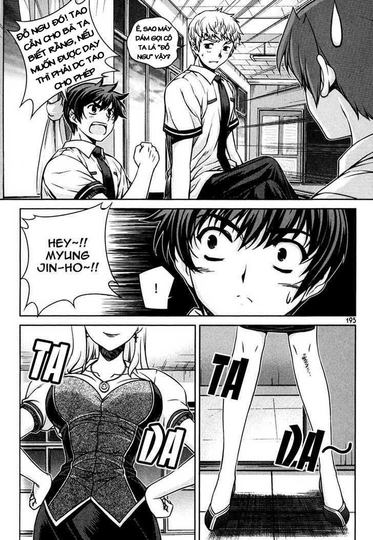 Unbalance X Unbalance: Chapter 40