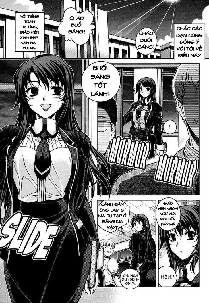 Unbalance X Unbalance: Chapter 40