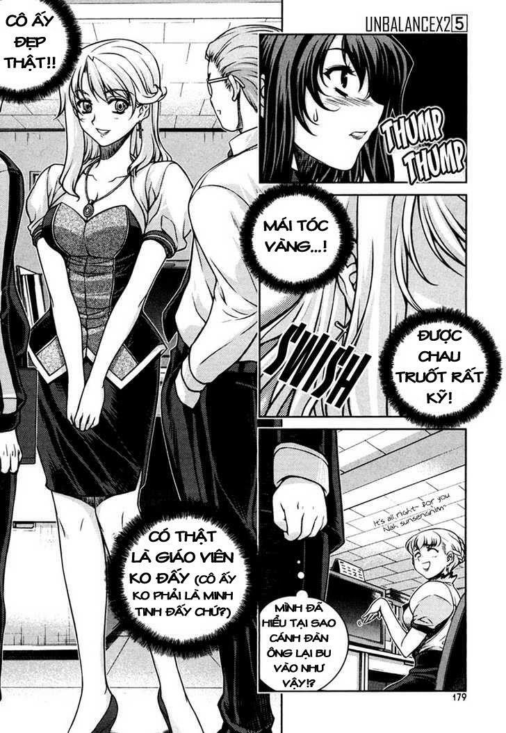 Unbalance X Unbalance: Chapter 40
