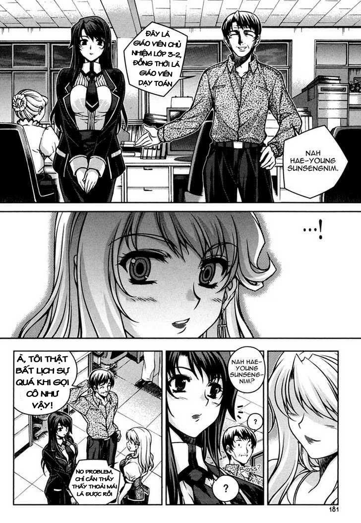Unbalance X Unbalance: Chapter 40
