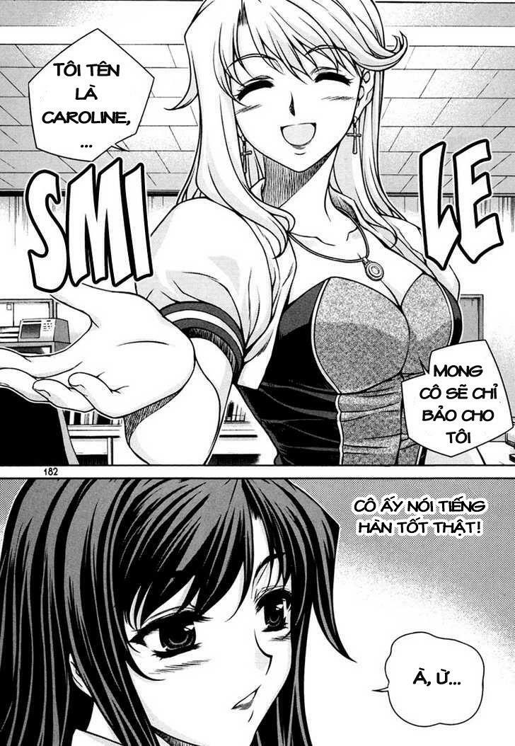 Unbalance X Unbalance: Chapter 40
