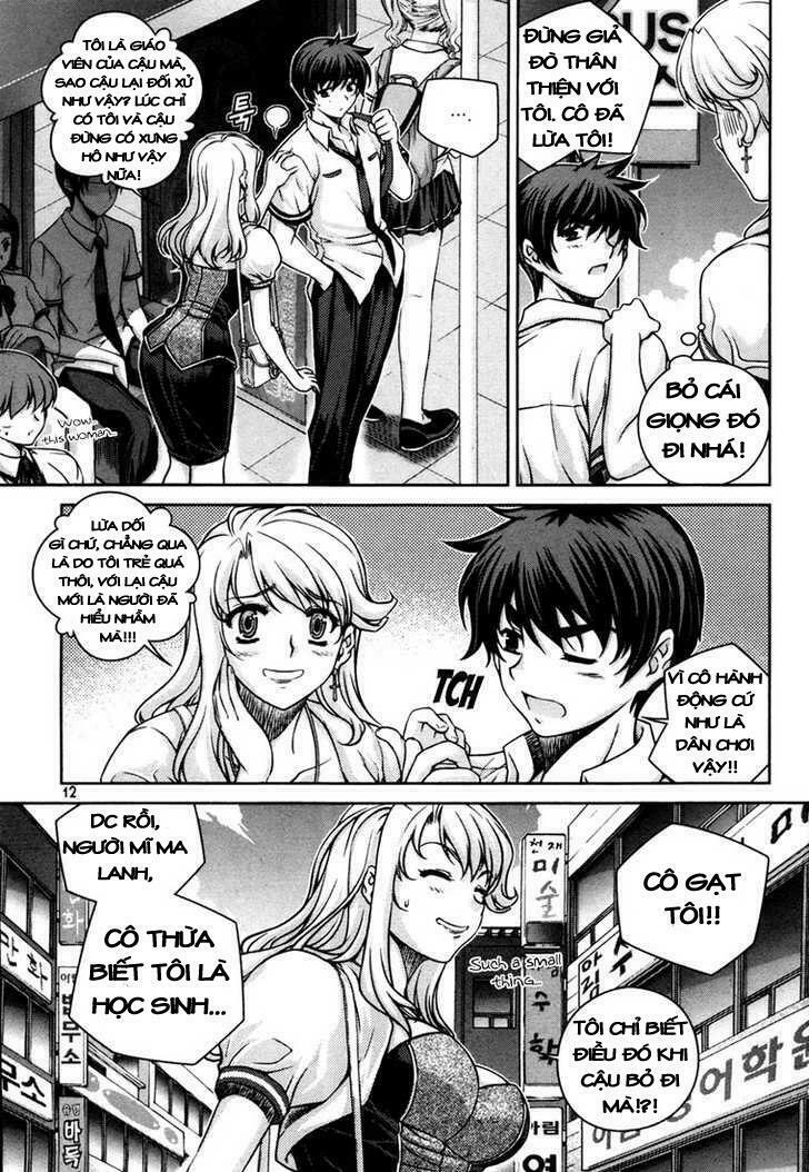 Unbalance X Unbalance: Chapter 41