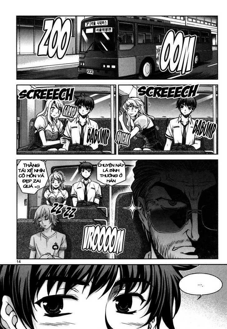 Unbalance X Unbalance: Chapter 41