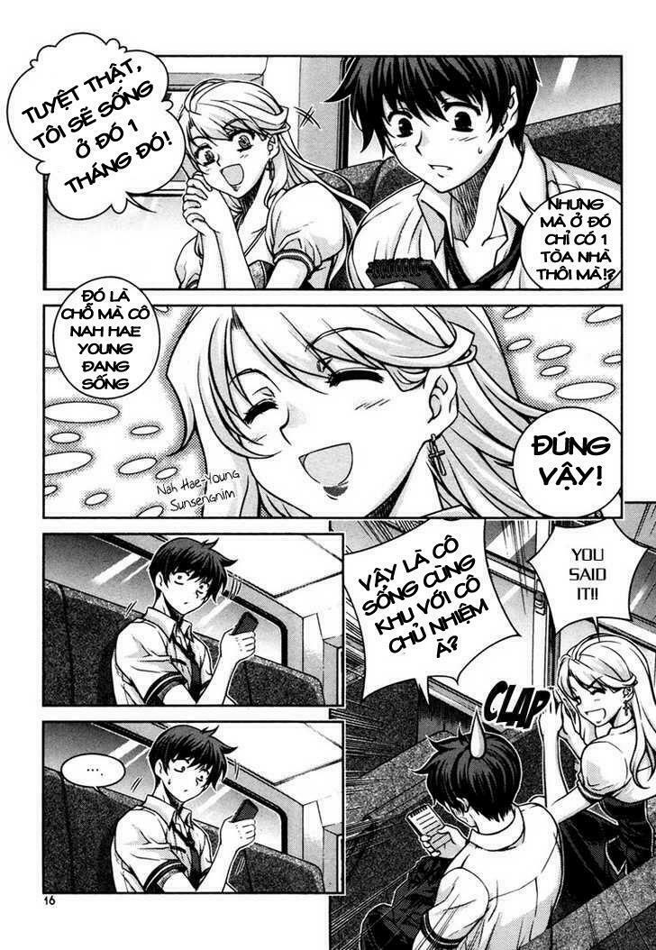Unbalance X Unbalance: Chapter 41